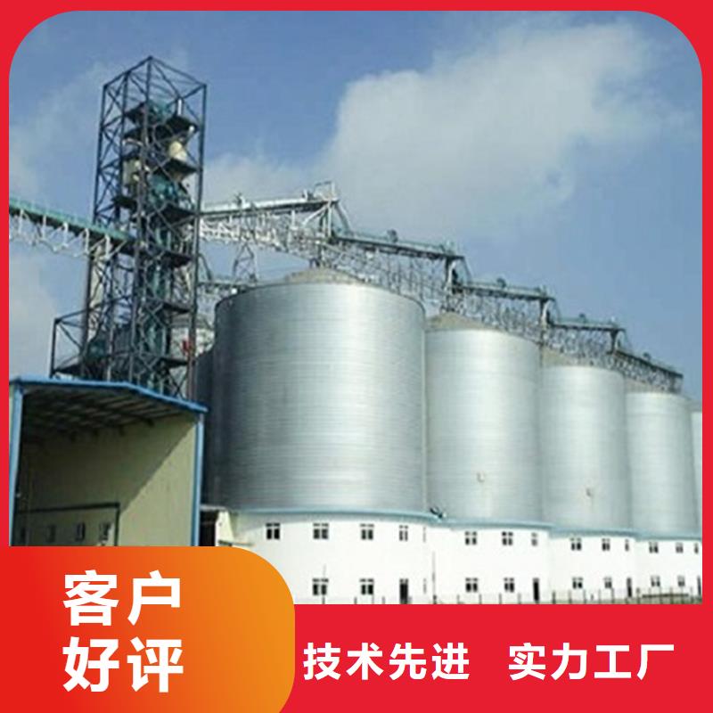 全钢锥底钢板仓参数详情