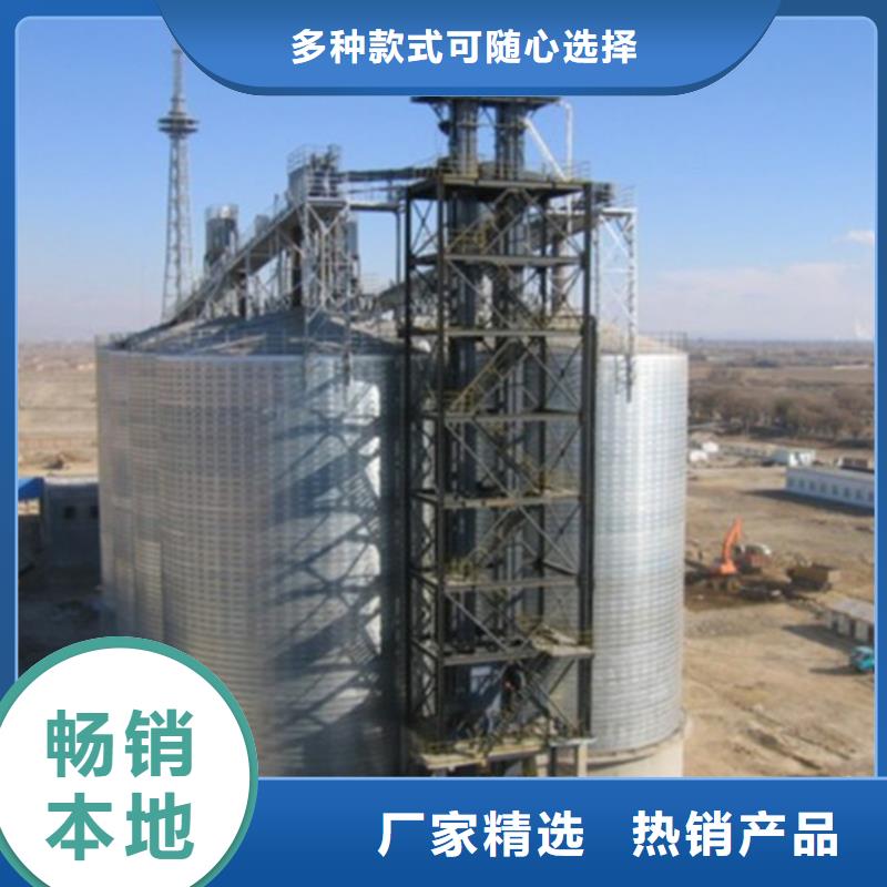 质量靠谱的200吨玉米仓储筒仓厂家