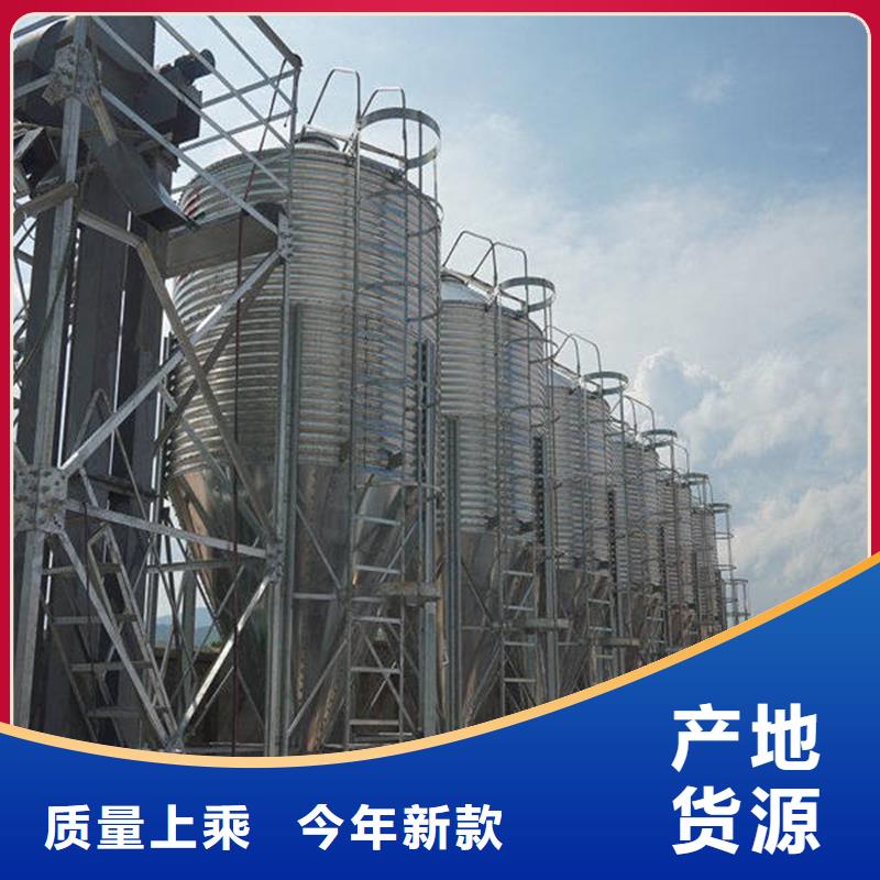 购买农用装配式粮仓认准裕盛钢板仓有限公司