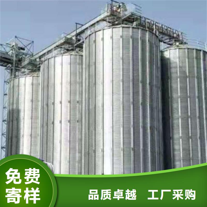锥底装配式粮仓选材用心