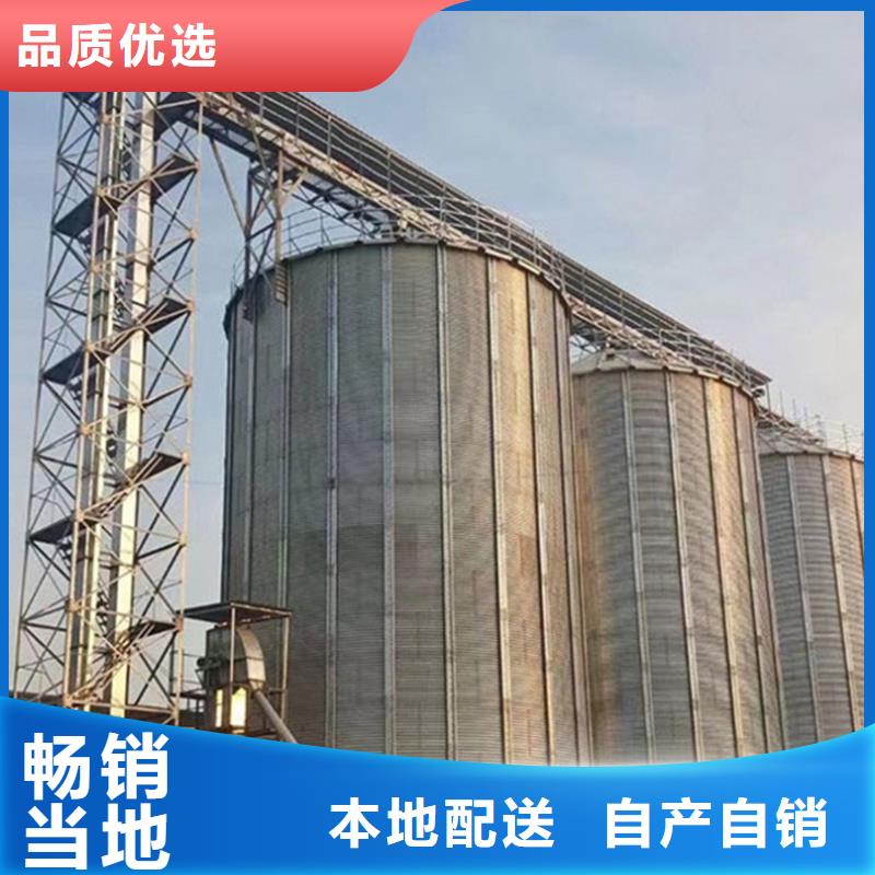 粮食装配式粮仓钢板仓值得信赖的厂家