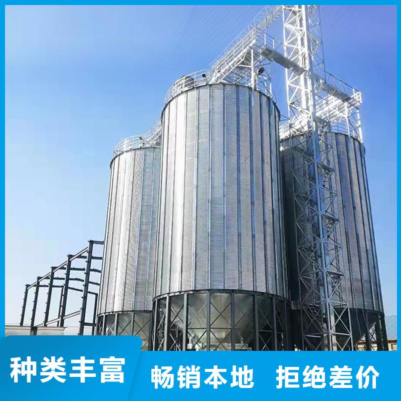 靠谱的装配式钢板库粮仓经销商