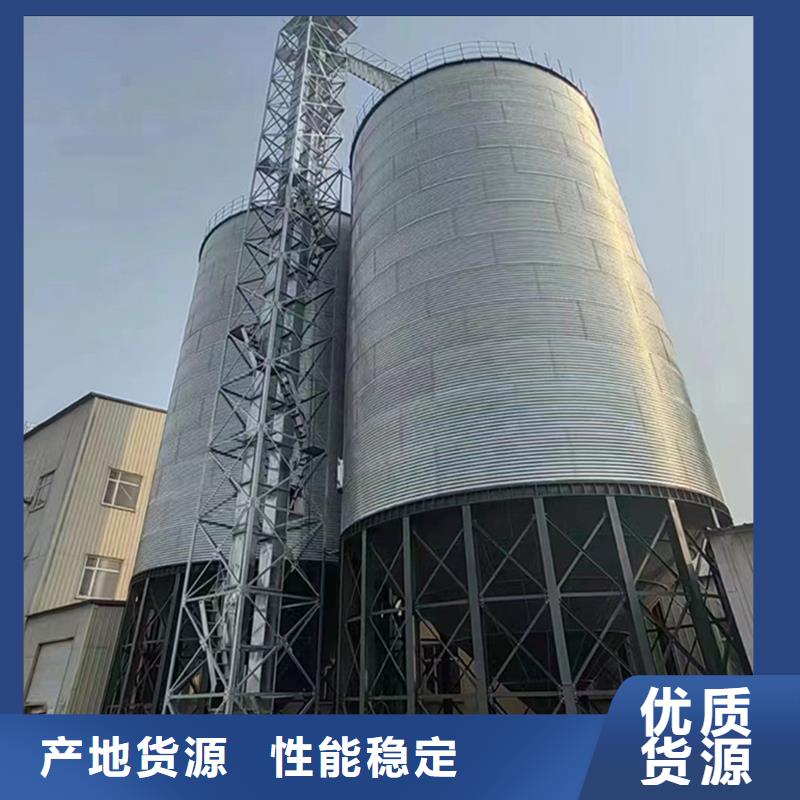 小型钢板仓储存仓靠谱厂家