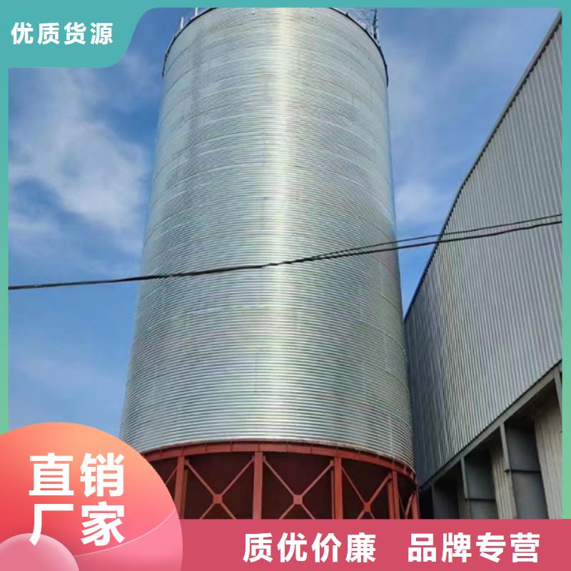 供应批发玉米存储钢板仓-品牌