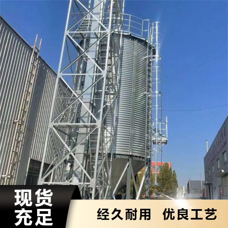 大型粮食存储设备现货充裕