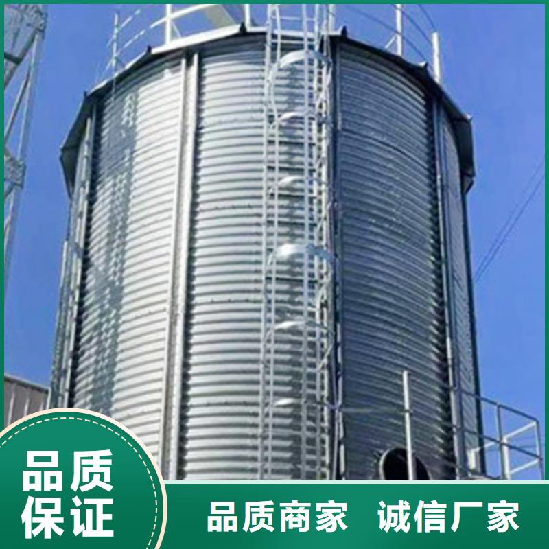 高质量大型立式粮食筒仓供应商