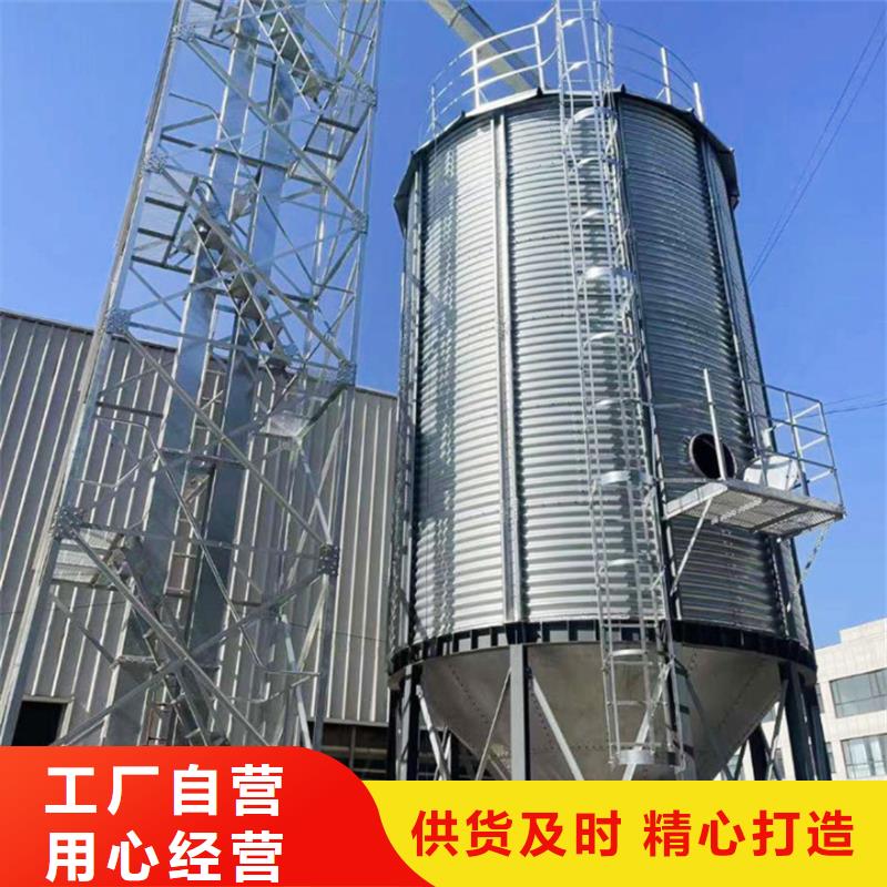 玉米粮仓厂家现货定做