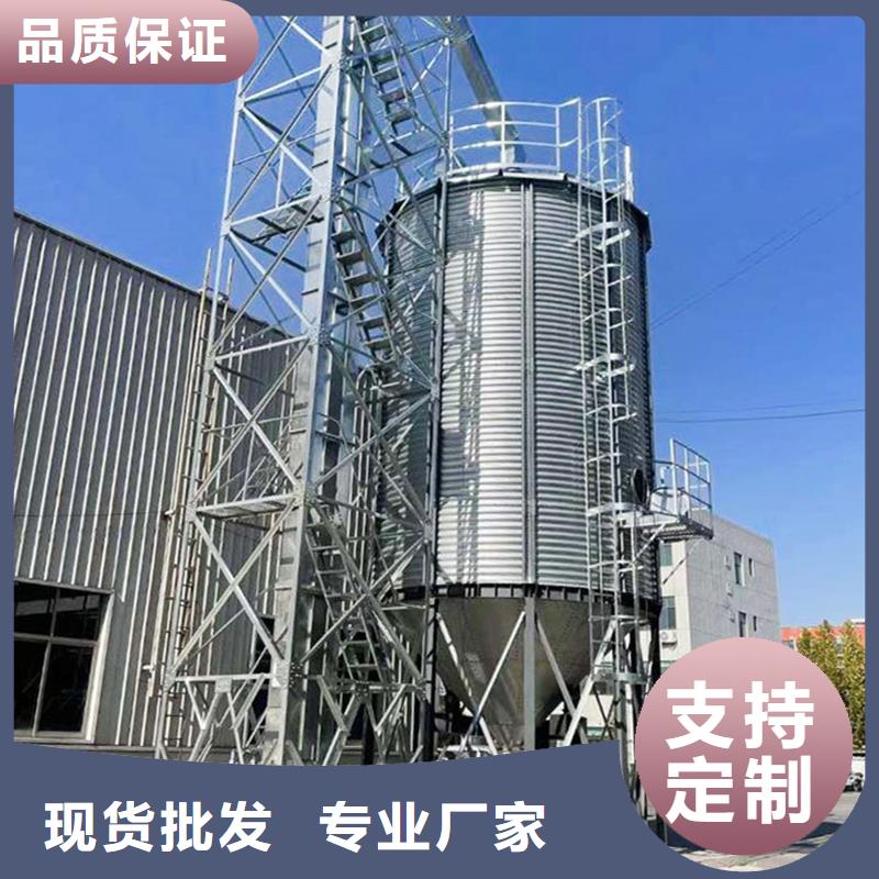 粮食钢板仓厂家-优质服务