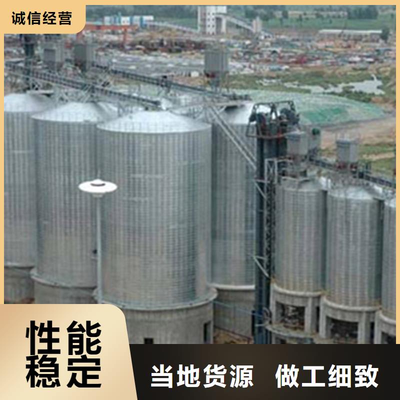 200吨玉米仓储筒仓_支持定制
