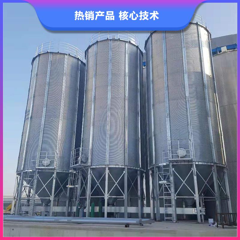 服务周到的粮仓建设公司