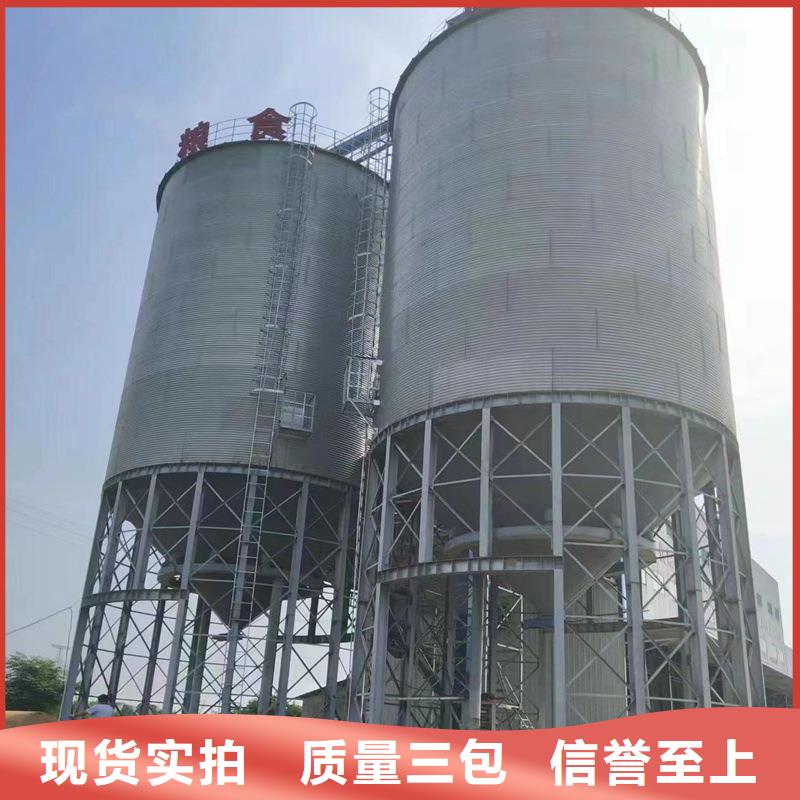 优惠的粮仓供应商