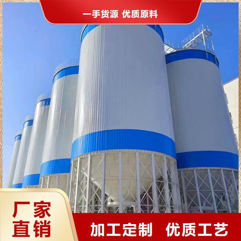 1000吨粮食仓百搜不如一问