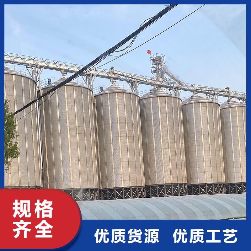 现货充足的装配式粮仓厂家