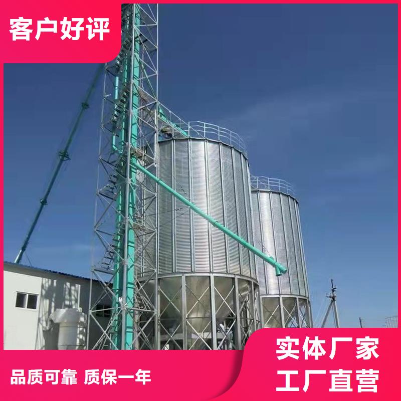 买粮食钢板仓到裕盛钢板仓有限公司