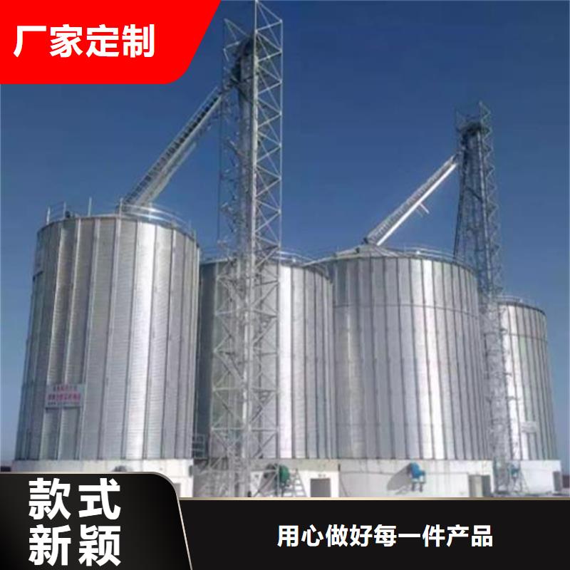 粮食钢板仓、粮食钢板仓生产厂家-本地商家