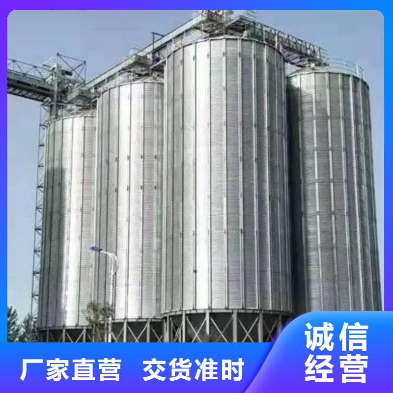 镀锌圆筒仓解决方案