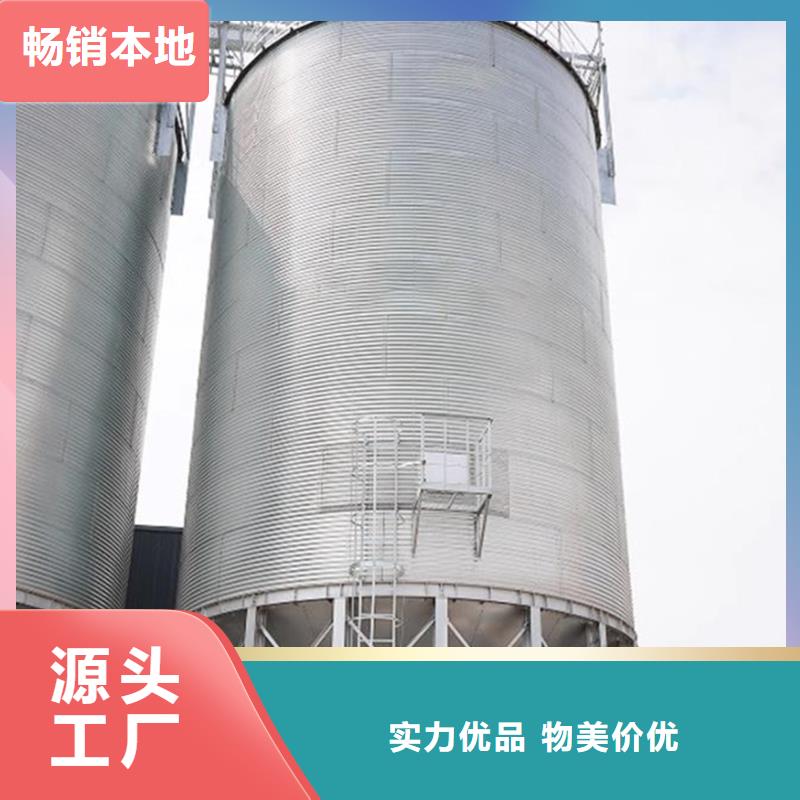 装配式立筒仓厂家直供装配式立筒仓价格