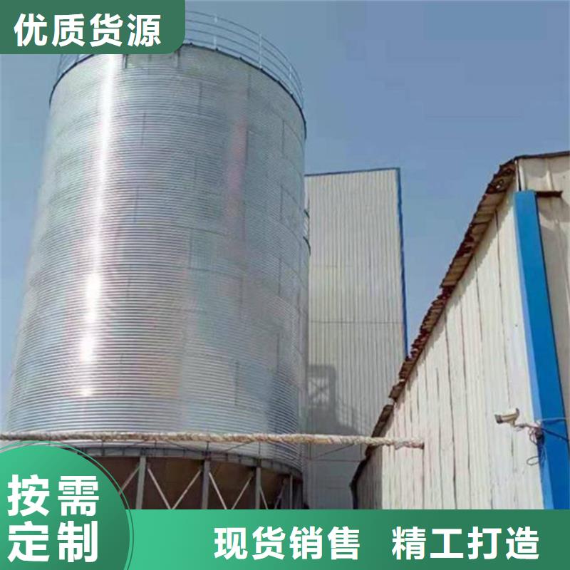 小型储粮仓价格合理
