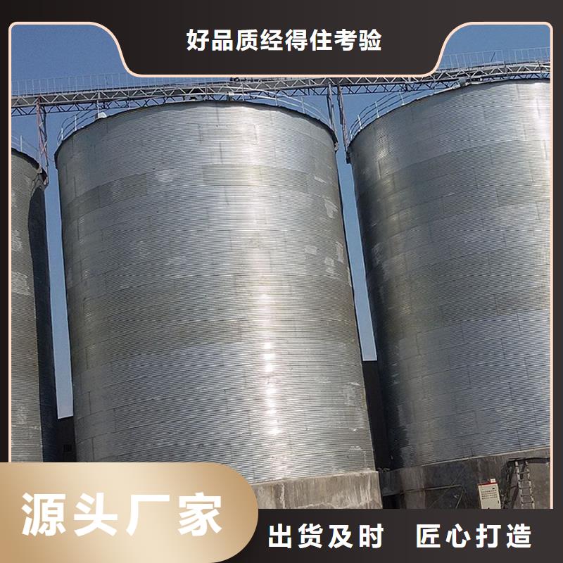 200吨玉米仓储筒仓_支持定制