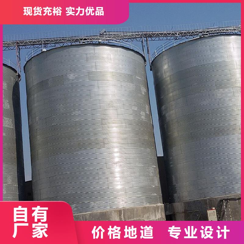 玉米存储粮仓-玉米存储粮仓价廉