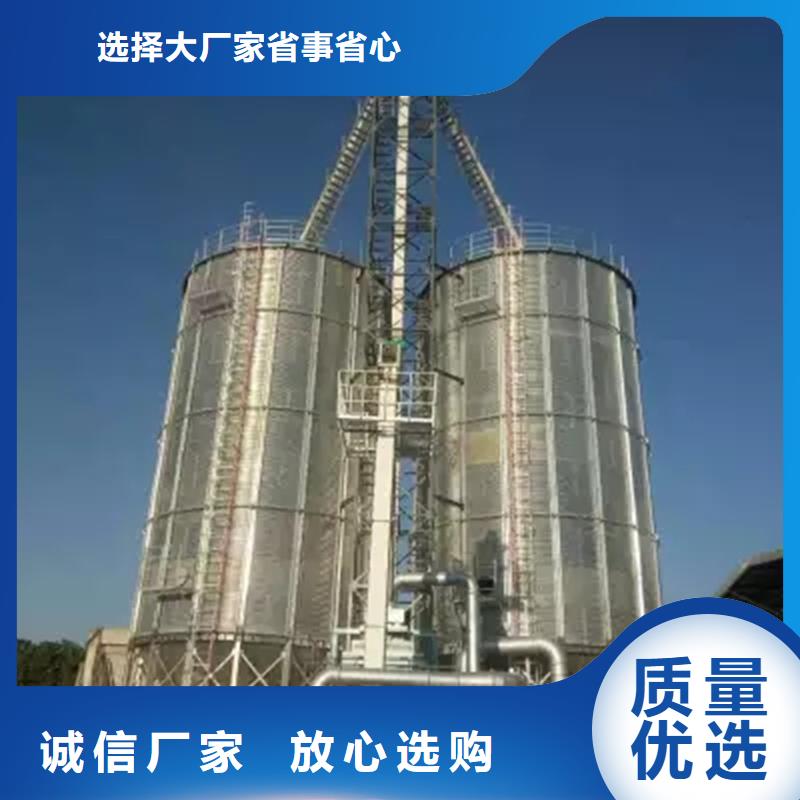 农用装配式钢板库生产厂家_规格齐全
