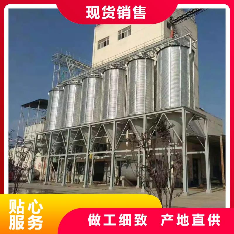 粮食存储设备-裕盛钢板仓有限公司