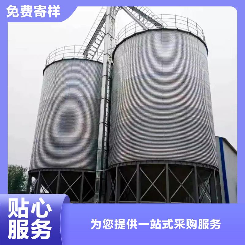 装配式粮仓立筒仓厂家特惠