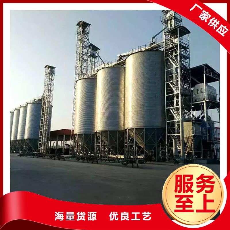 镀锌装配式粮仓圆筒仓-镀锌装配式粮仓圆筒仓靠谱