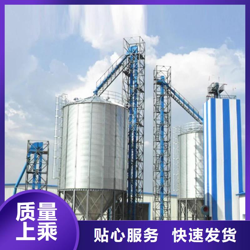 玉米立筒仓厂家-定制