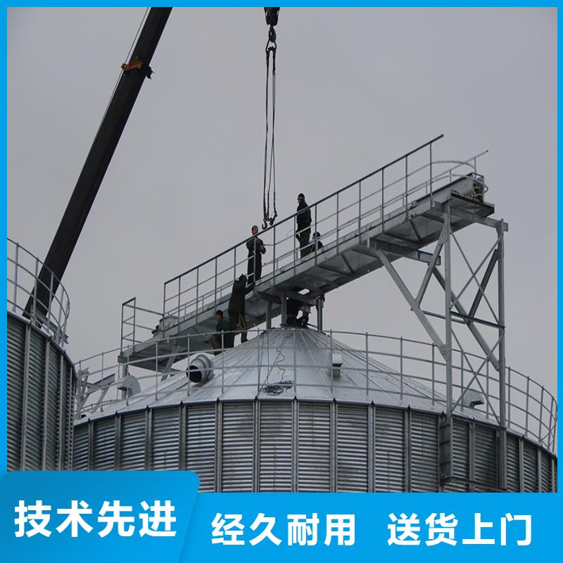 【图】粮食储存罐厂家批发