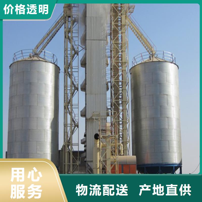 大型立式粮食储存仓多家合作案例