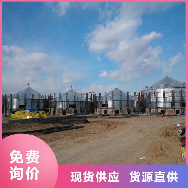 装配式钢板库存储仓、装配式钢板库存储仓厂家直销-价格实惠