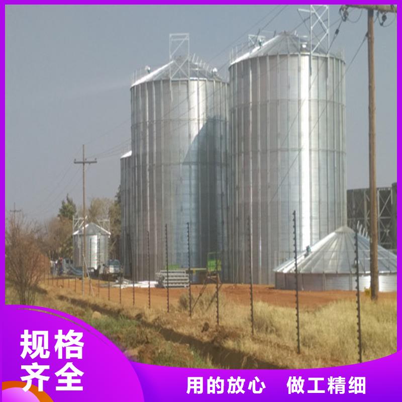 装配式粮仓粮食平底仓-联系方式