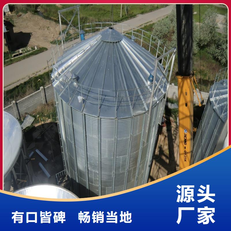 优质的粮仓认准裕盛钢板仓有限公司