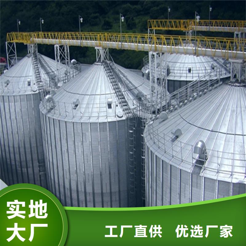 立筒装配式粮仓钢板仓品质稳定