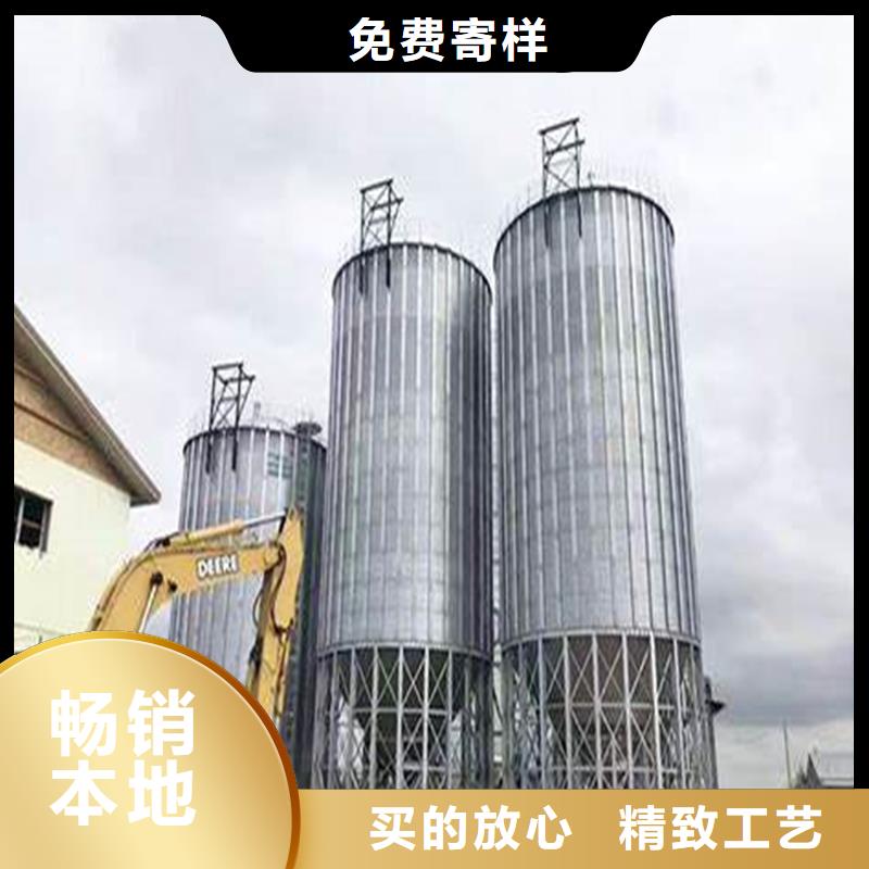 装配式粮食钢板库制造厂家