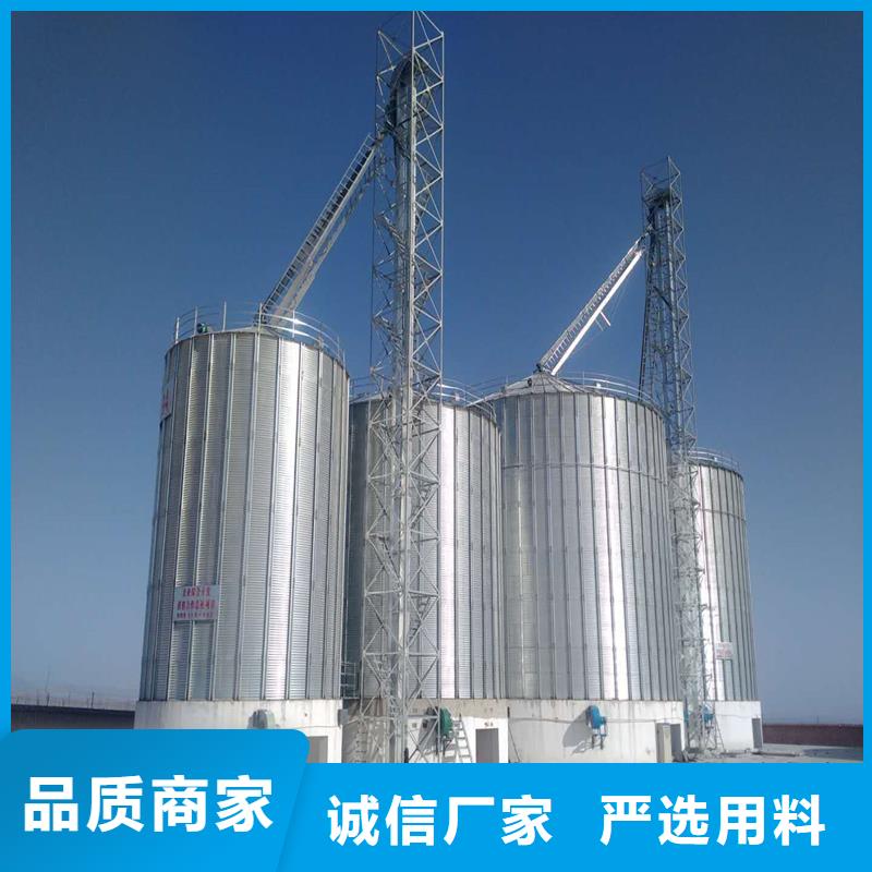 随时验厂##小型储粮钢板仓##实力保障