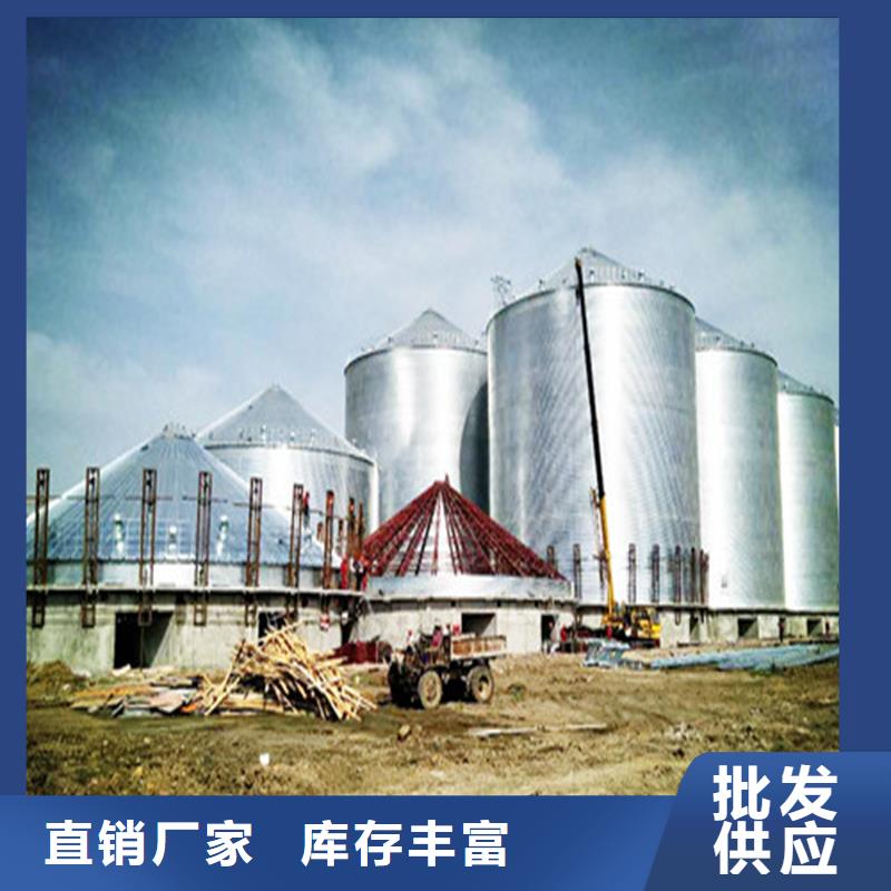 可靠的大型粮囤生产厂家