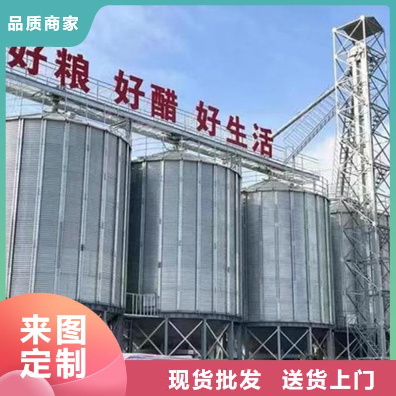 粮食仓储设备贴心售后