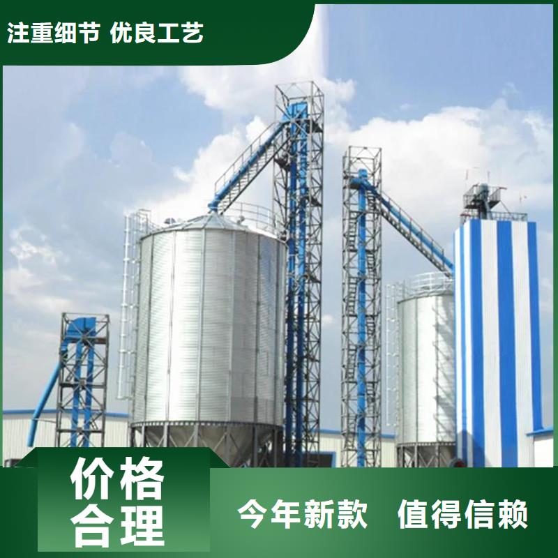 锥斗装配式粮食钢板仓正规靠谱