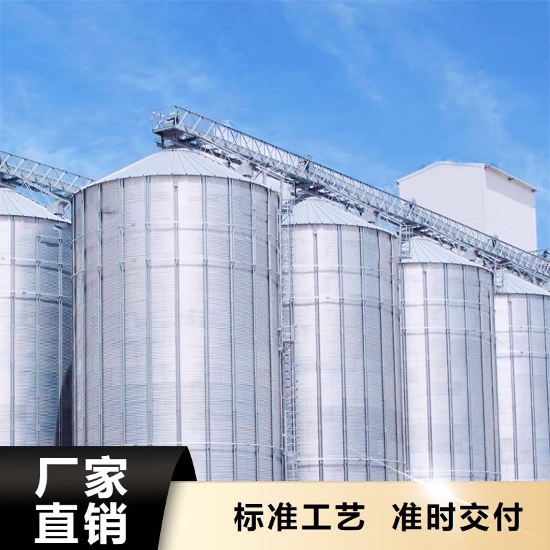 镀锌装配式粮仓钢板仓货源直供