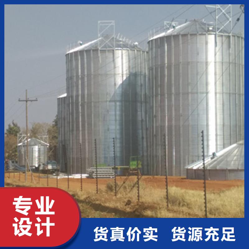 粮食仓储设施的分类及规格
