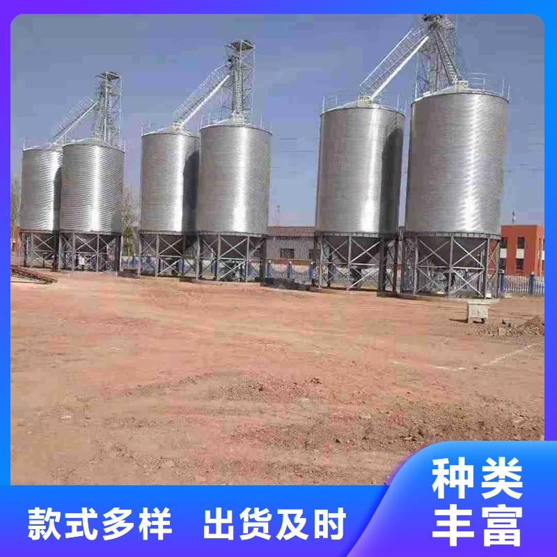 粮食储存仓实力厂家