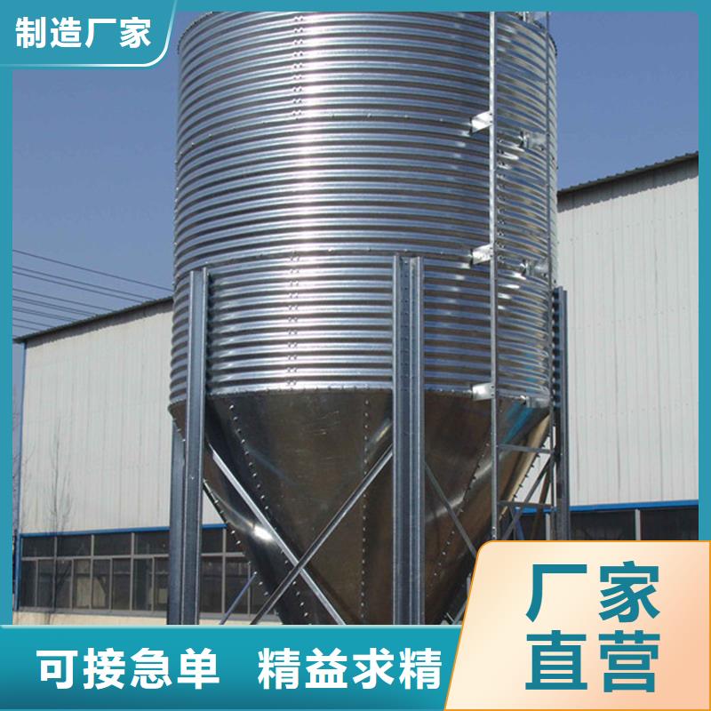 粮食立式筒仓量大从优