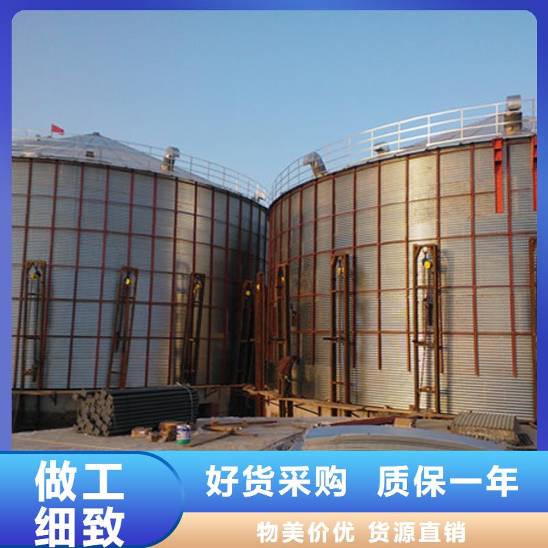重信誉500吨装配式粮仓存储仓厂家