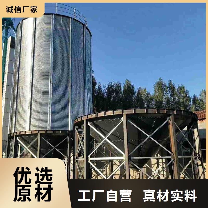生产200吨玉米仓储筒仓_厂家/供应