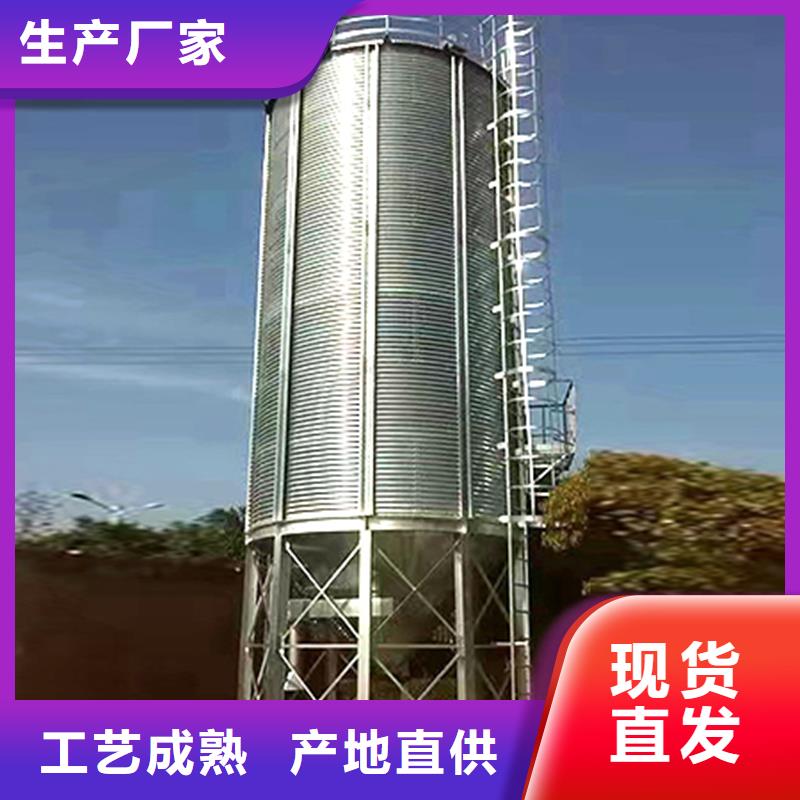 买镀锌板钢板仓请到镀锌板钢板仓厂家