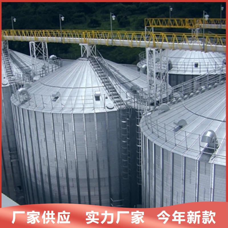 1000吨装配式粮食仓-1000吨装配式粮食仓实力厂家
