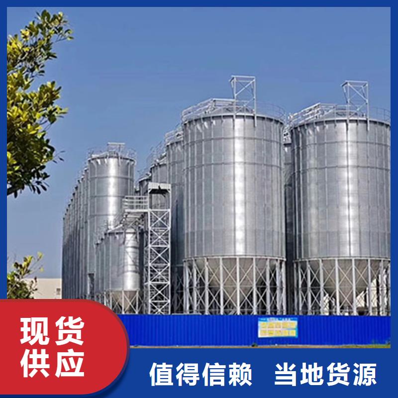 粮食仓库存量充足