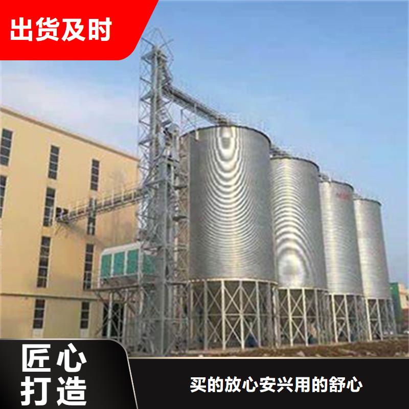 玉米粮仓大厂家值得信赖
